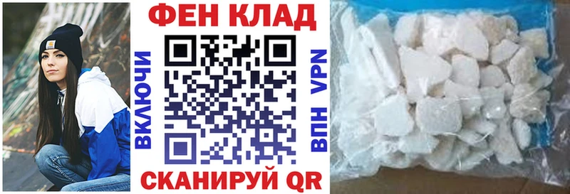 Амфетамин 98%  Курган 