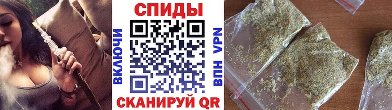 Бутират буратино  даркнет сайт  MEGA как войти  Курган 