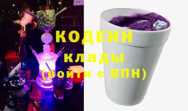 а пвп мука Верхнеуральск