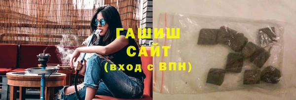 а пвп мука Верхнеуральск