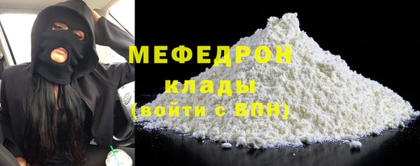 а пвп мука Верхнеуральск