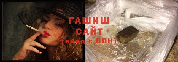 а пвп мука Верхний Тагил