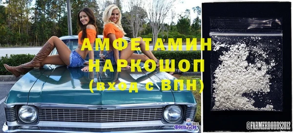 а пвп мука Верхний Тагил