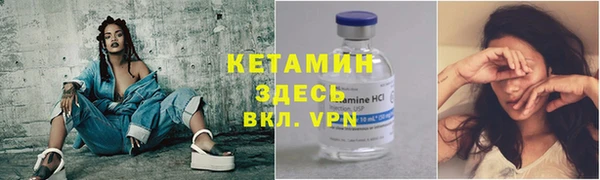 а пвп мука Верхнеуральск