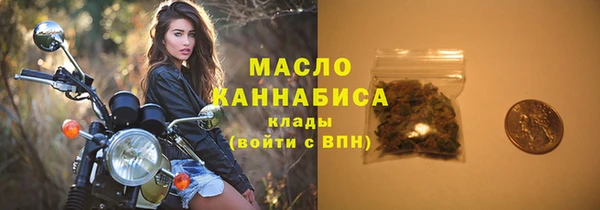 а пвп мука Верхний Тагил