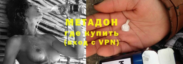 а пвп мука Верхнеуральск