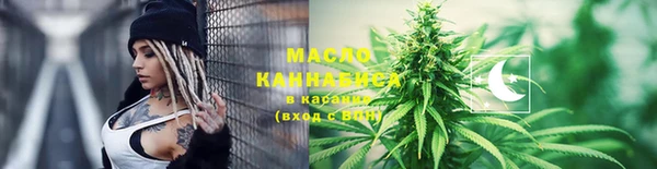 а пвп мука Верхнеуральск