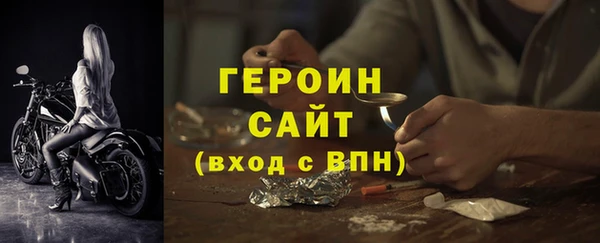 а пвп мука Верхний Тагил