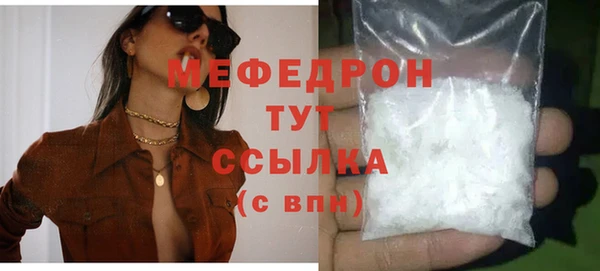 бошки Верея