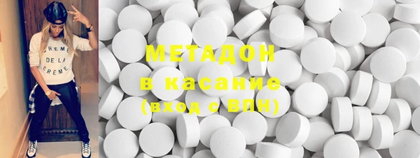 а пвп мука Верхнеуральск