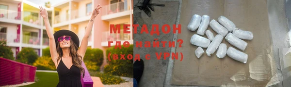 а пвп мука Верхний Тагил