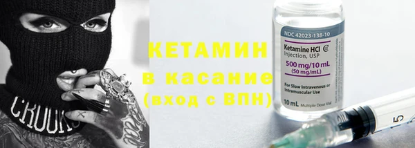 а пвп мука Верхнеуральск