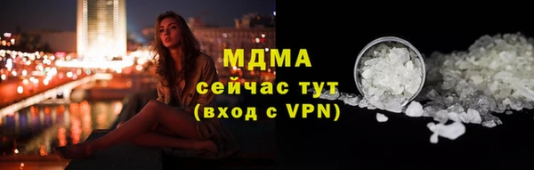 а пвп мука Верхний Тагил