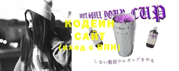 бошки Верея