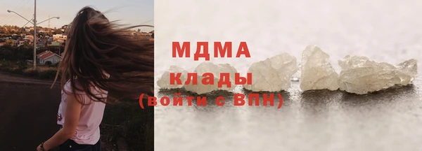 а пвп мука Верхнеуральск