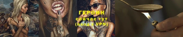 а пвп мука Верхний Тагил