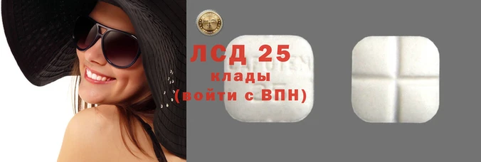 а пвп мука Верхнеуральск