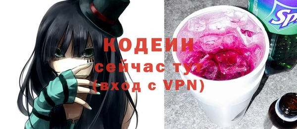 а пвп мука Верхнеуральск
