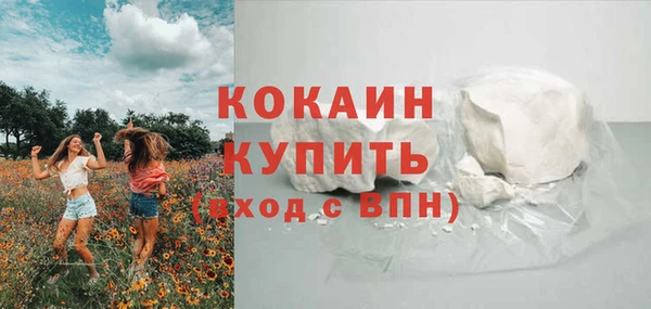 а пвп мука Верхнеуральск