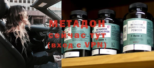 а пвп мука Верхний Тагил