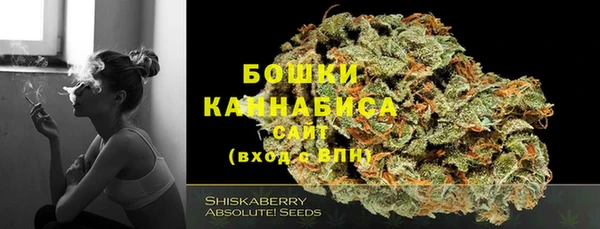а пвп мука Верхний Тагил