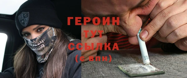 а пвп мука Верхний Тагил