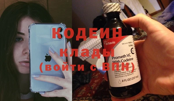 бошки Верея